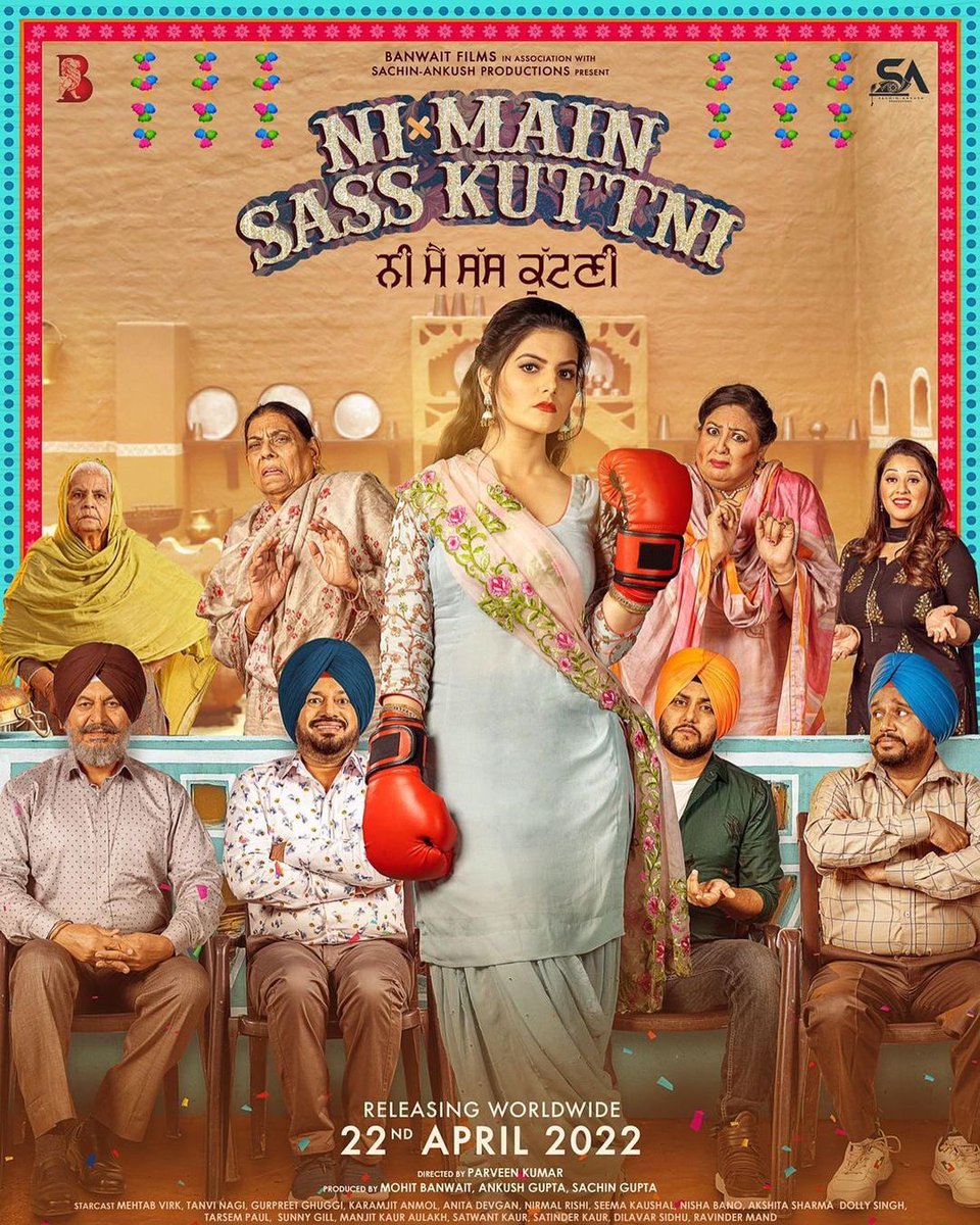 Wild Buzz (@wildbuzz4) on Twitter photo Pollywood 🎥 Update:
“NI MAIN SASS KUTTNI” releasing on
22nd April 2022!!
<a href="/VirkMehtab/">Mehtab Virk</a> <a href="/GurpreetGhuggi/">Gurpreet Ghuggi</a> @karamjitanmol <a href="/TanviNagi/">Tanvi Nagi</a>
#MehtabVirk #TanviNagi #GurpreetGhuggi #KaramjitAnmol #AkshitaSharma #AnitaDevgan #NirmalRishi #NishaBano #PunjabiMovie #NewMovie #NiMainSassKuttni Pollywood 🎥 Update:
“NI MAIN SASS KUTTNI” releasing on
22nd April 2022!!
<a href="/VirkMehtab/">Mehtab Virk</a> <a href="/GurpreetGhuggi/">Gurpreet Ghuggi</a> @karamjitanmol <a href="/TanviNagi/">Tanvi Nagi</a>
#MehtabVirk #TanviNagi #GurpreetGhuggi #KaramjitAnmol #AkshitaSharma #AnitaDevgan #NirmalRishi #NishaBano #PunjabiMovie #NewMovie #NiMainSassKuttni