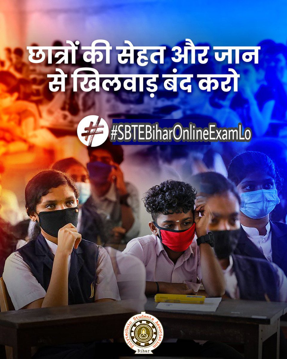 Priti Poddar tweet media