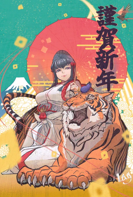 旧正月との事で、お正月にあげたイラストの色違いもペタリ😊昨年お世話になった方々に年賀状として送りました✨

Happy Lunar New Year‼️🎊The year of the tiger✨🐅
#YearOfTheTiger #TEKKEN 