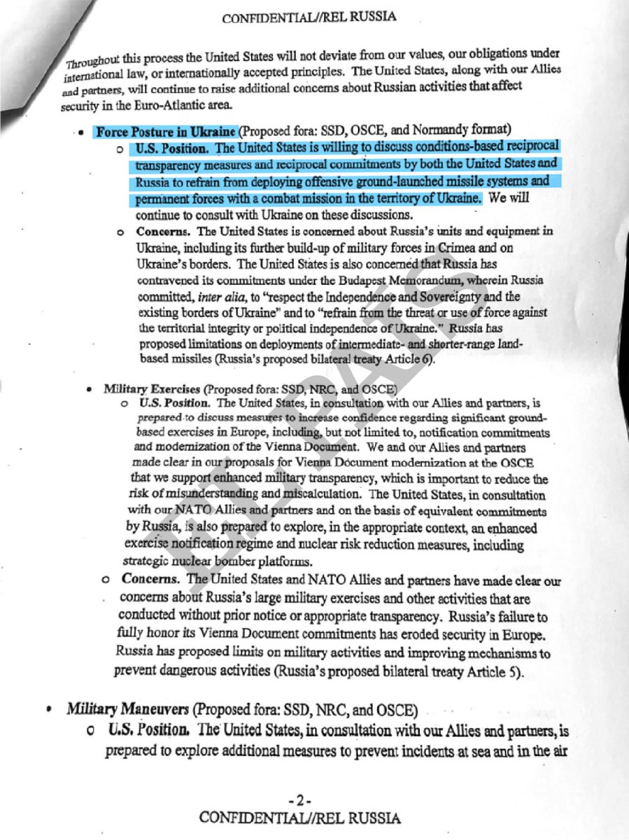 ответ сша текст