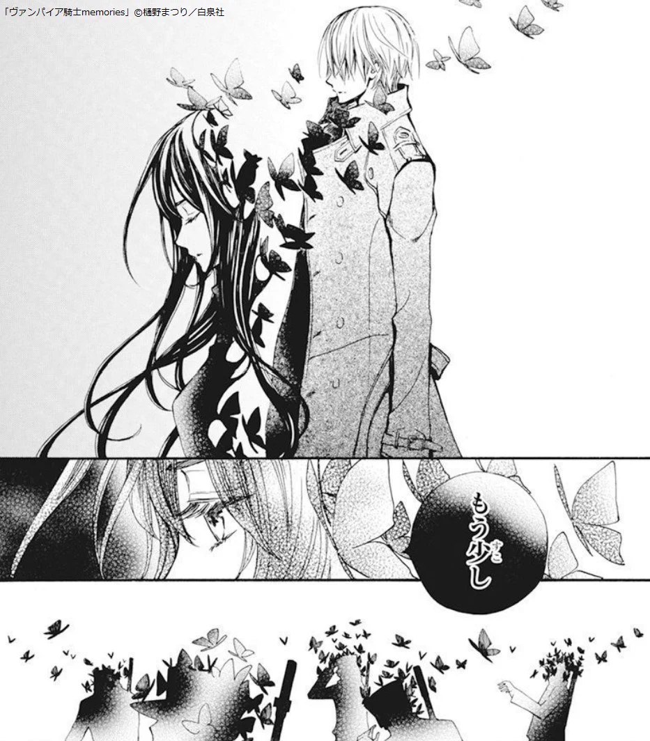 LaLa編集部 on X: 