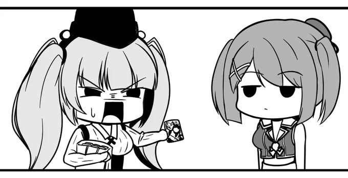 艦これでツインテールといえば
アトランタと摩耶様ですね
#ツインテールの日 