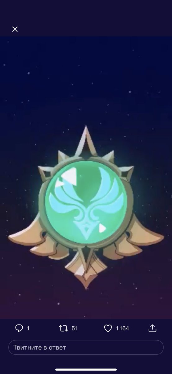 OnlySoEvil's tweet image. ну, неплохо…