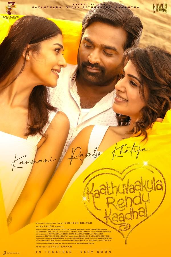 salman_msvs's tweet photo. 📣📣
APRIL 2022 - IN CINEMAS WORLDWIDE !!

TEASER FROM 11.02.2022 ♥️♥️

#KaathuVaakulaRenduKaadhal #KRKTeaser

@VijaySethuOffl #Nayanthara @Samanthaprabhu2 

A @VigneshShivN Directorial 🎥
An @anirudhofficial Musical 🪘

#KRK @7screenstudio @SonyMusicSouth @proyuvraaj https://t.co/ffK73OKvr6