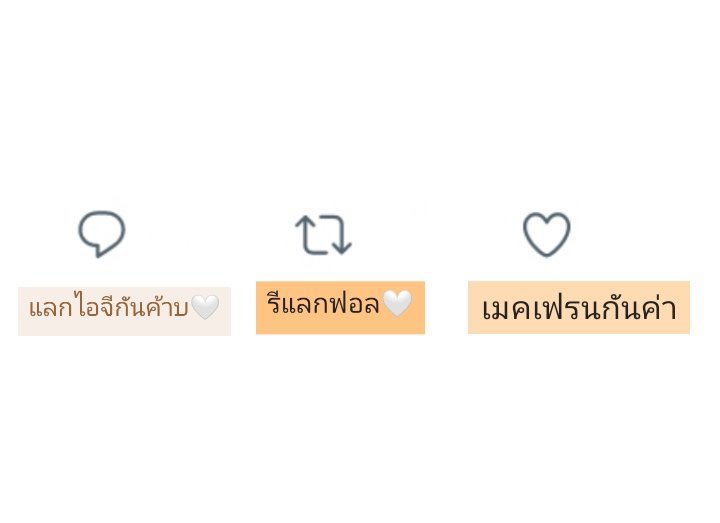 คนดวงดี 3026 ᯅ̈ tweet media