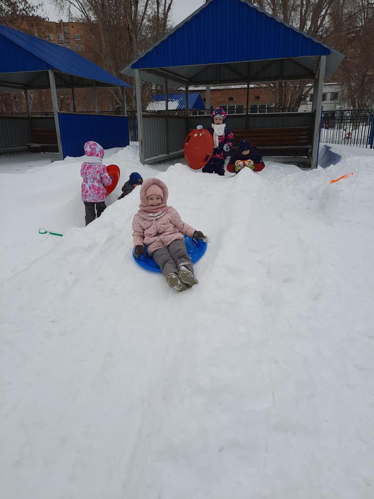 Скатиться с горки
С криком-уух!
От счастья
Аж,захватит дух!