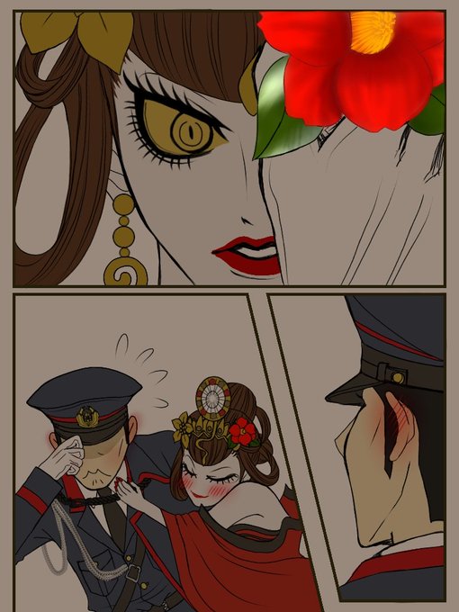 Smt5 を含むマンガ一覧 ツイコミ 仮 Smt5 を含むマンガ一覧 ツイコミ 仮