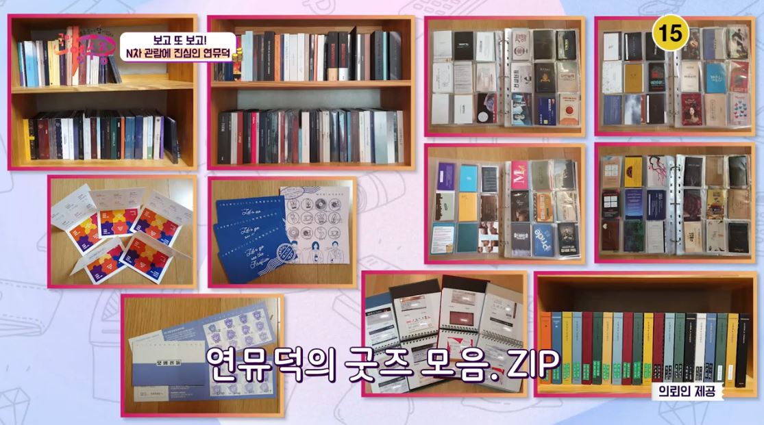 국민영수증 다시보는중인데 이분 찐이야..대단해.. 멋있다 진짜 와Translate post