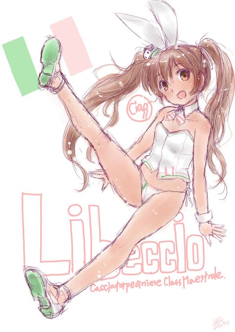 #ツインテールの日 