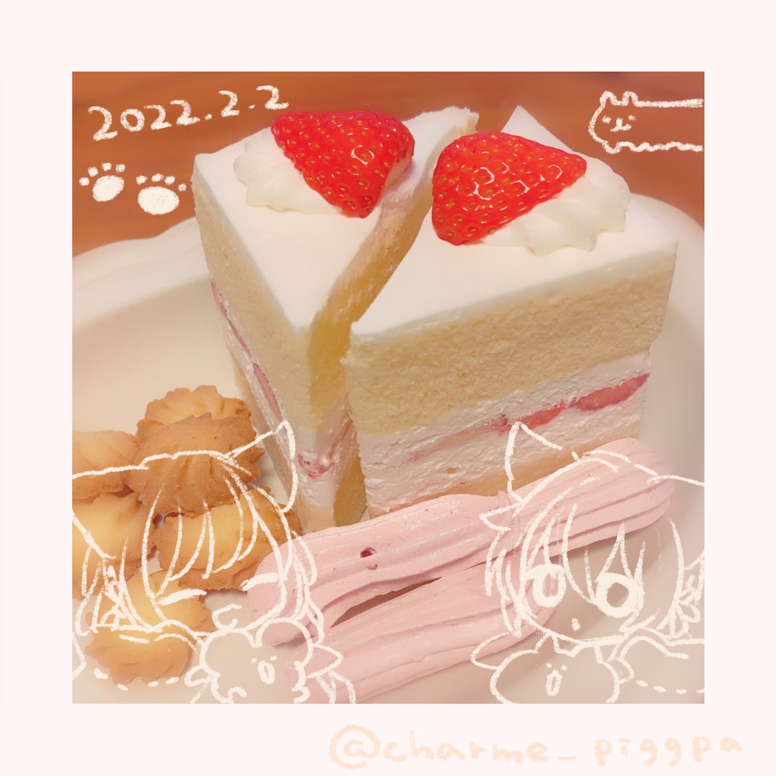 Charme シャルム 22年2月2日 今年は2がいっぱいだ お祝いイラストやメッセージとってもうれしいよ ありがとう T Co Ujsx9x1pzy Twitter Charme シャルム 22年2月2日 今年は2がいっぱいだ お祝いイラストやメッセージとってもうれしいよ ありがとう T Co Ujsx9x1pzy Twitter