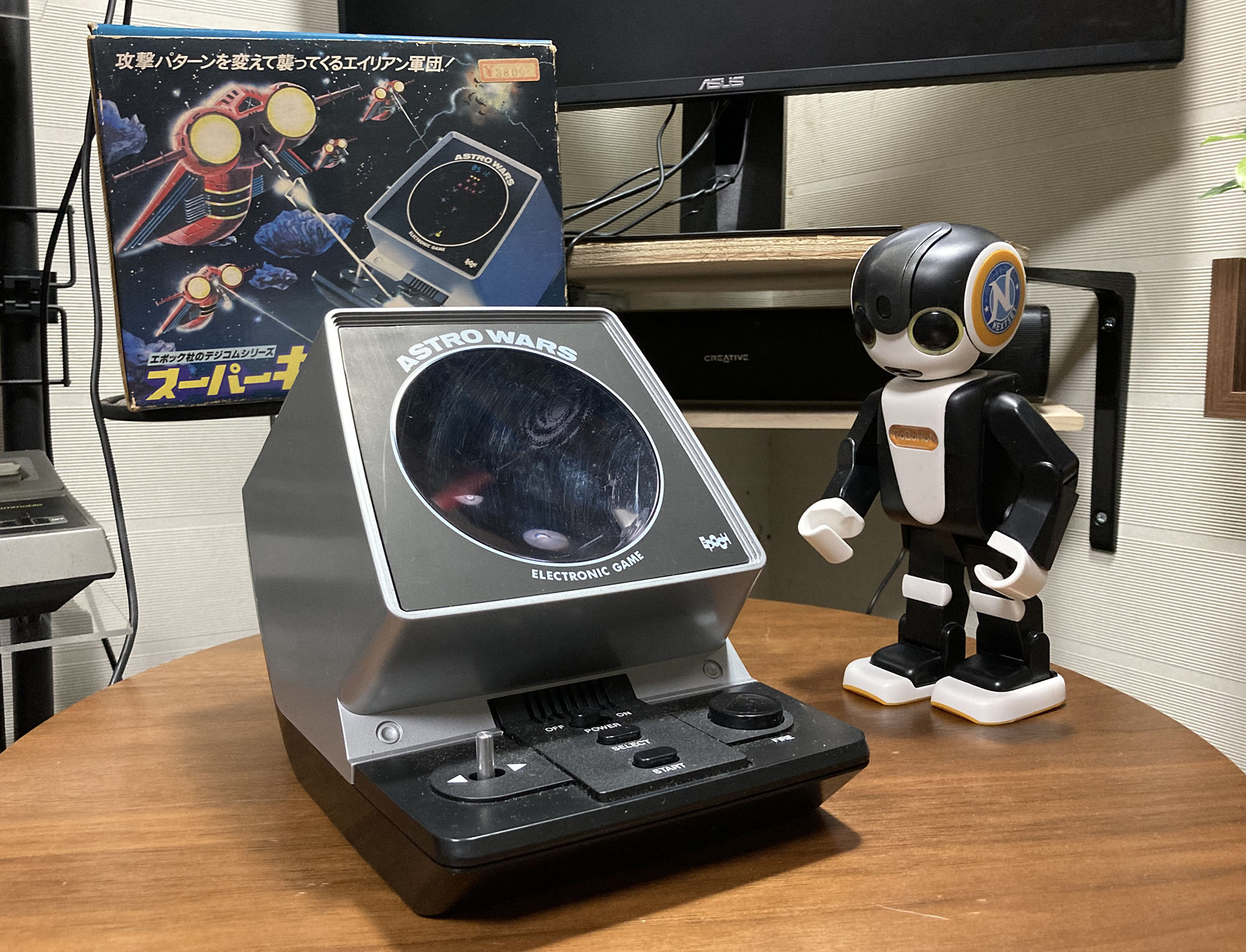 約35年前のレトロなゲーム機 LSI FL ゲーム スーパー