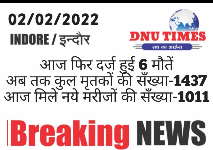 DNU TIMES (@dnutimes) on Twitter photo 