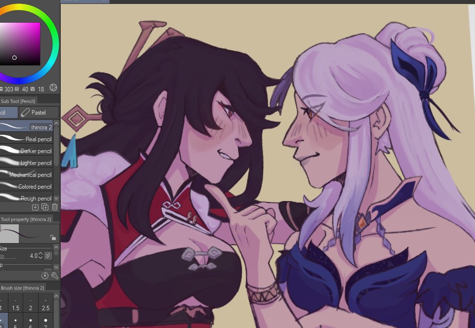 Amyszek's tweet photo. #wip of #beiguang being gay #GenshinImpact https://t.co/fA49vCWu2f
