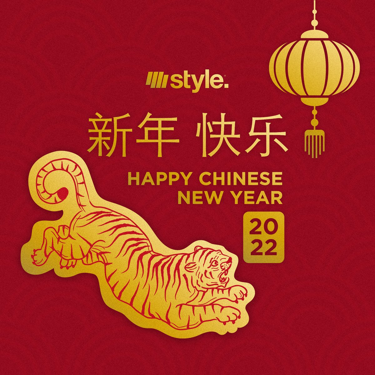 StyleGroup_'s tweet image. From Style Group Asia Pacific we want to celebrate and congratulate the new Chinese year. We wish you prosperity, health &amp;amp; happiness. Happy Chinese Year of the Tiger!

新年快乐

#Tiger #HappyNewYear #YearOfTheTiger