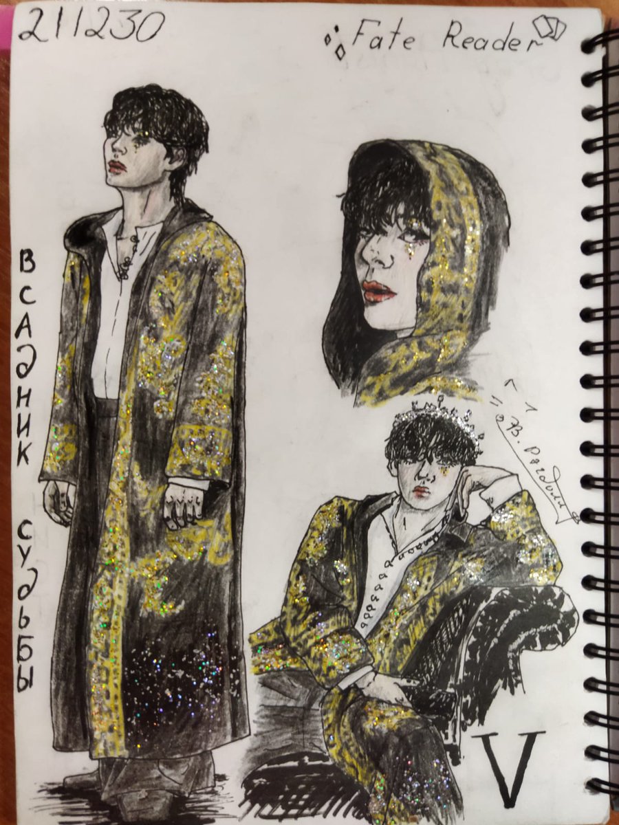 VRegdoll's tweet photo. А вот и Тэхён собственной персоной! Ну тут мои полномочия все, он всегда чертовски красив✨💕

(Пожалуйста, поддержите репостом!) https://t.co/i0fJXTq5r9