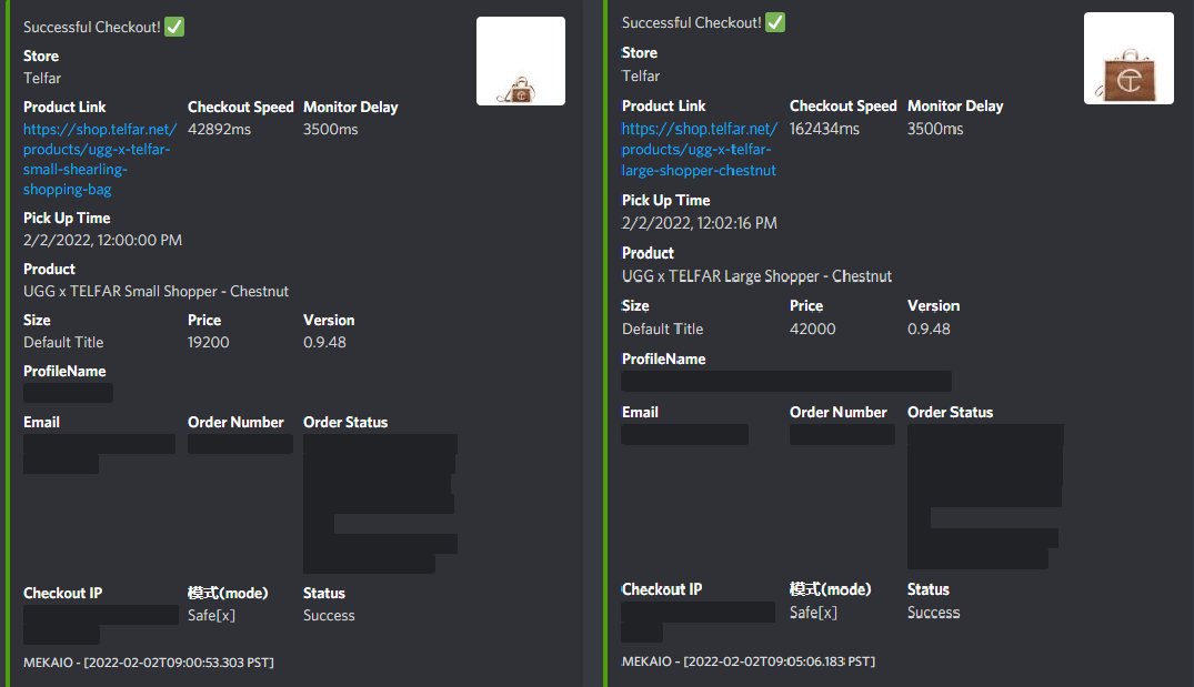 Bot: @MEKRobotics Groups: @notify @SKSupply @TaroHub_ @polarchefs @starters_square @OmniscienceIO Proxies: @LiveProxies @Killer_Proxies ACO: @Atomic_ACO @AcoImpact