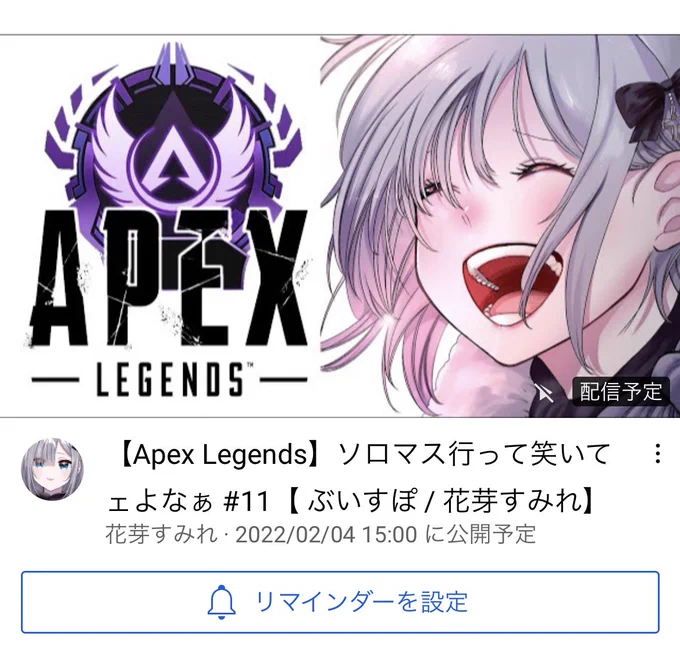みんなで笑おう‼︎ 
