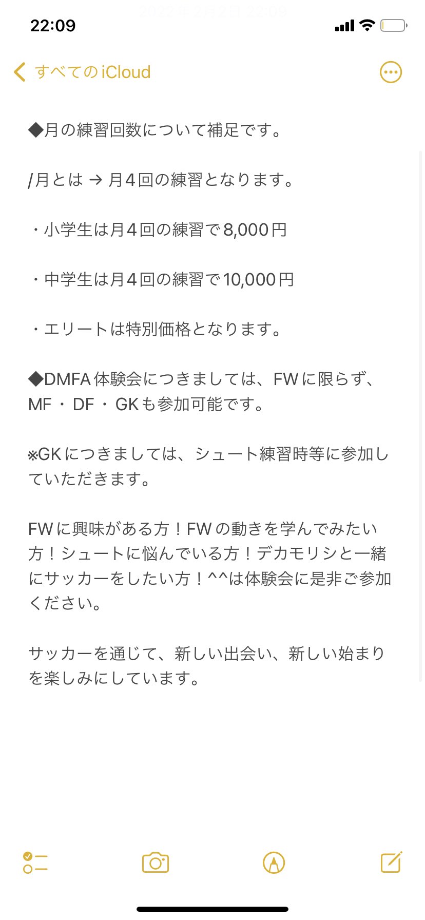 Tweets With Replies By 大久保択生 Takuookubo21 Twitter