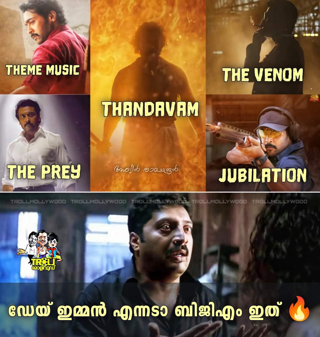 #DImmanMusical songs in #ET are not up to the mark

#EtharkkumThuninthavan ost 💥

Theater experience will be bang 💯
#suriya #SunPictures #Pandiraj