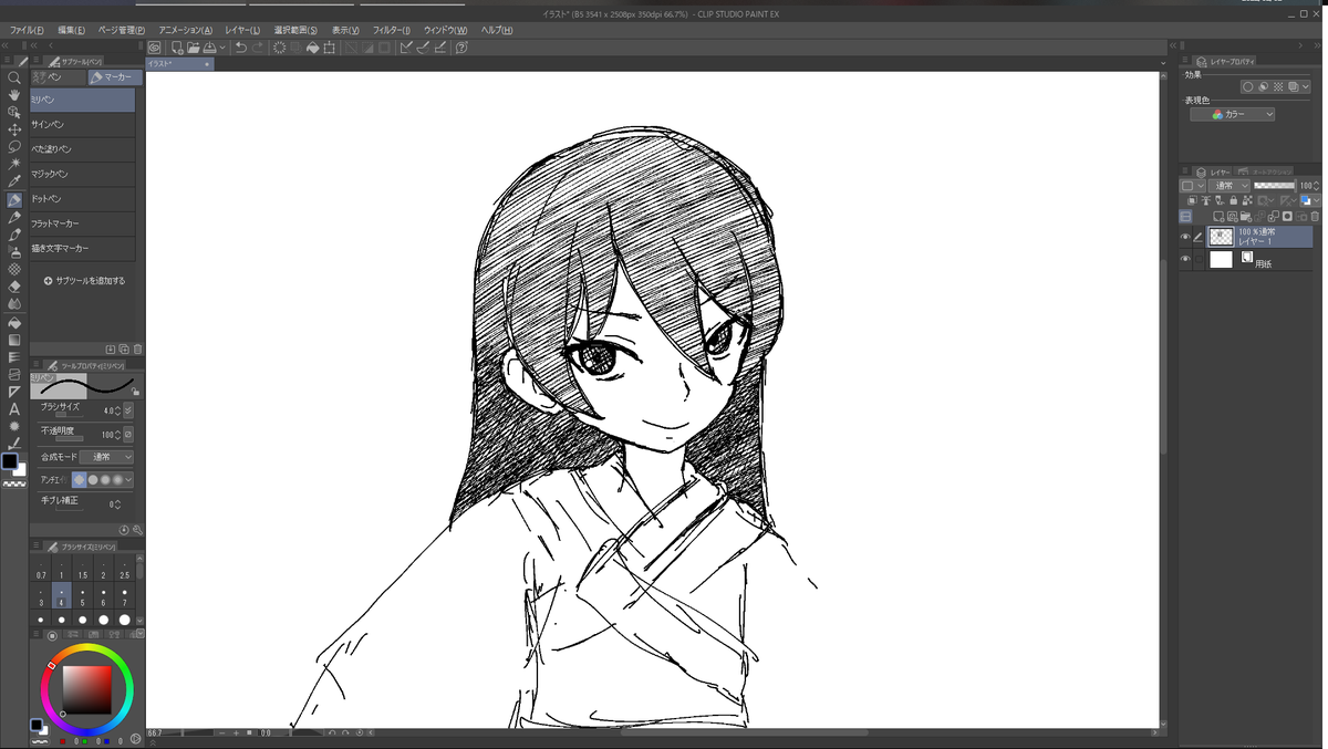 オトメの珠子をもっと可愛く描けるように練習しなければ… 