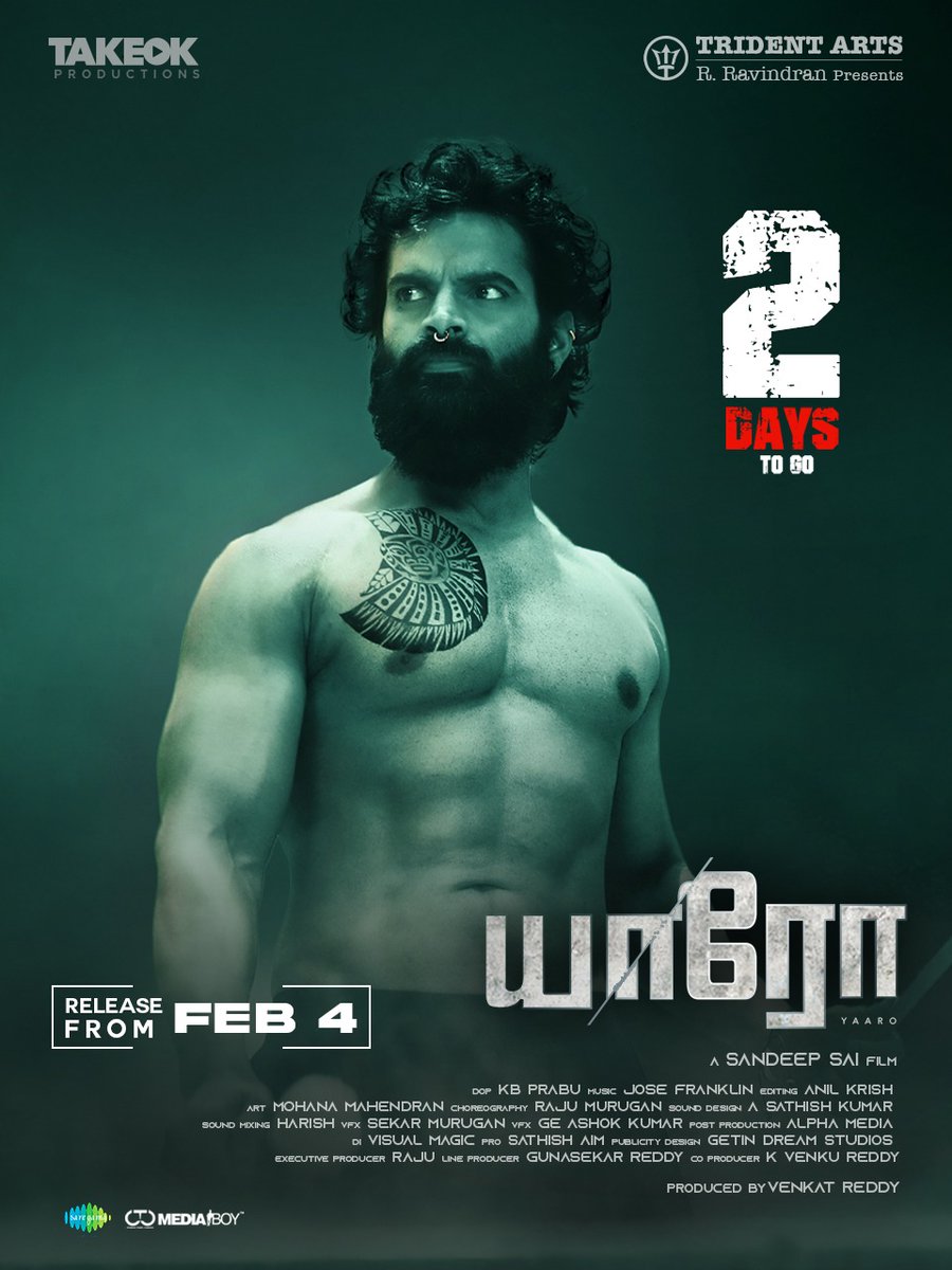 Tamil Cinema Special (TCS) tweet media