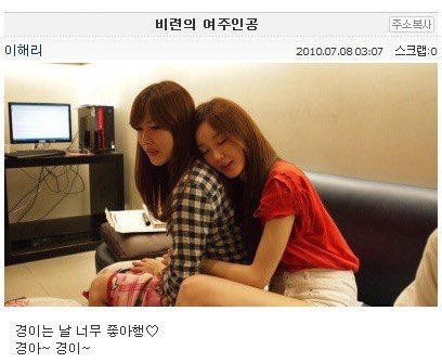 imdacodong's tweet photo. 아니 너무… 연애초 열정 넘치는 사랑인데..? 우리나라가 생각보다 잘 지켜줬구나., https://t.co/1Q7KM06snL