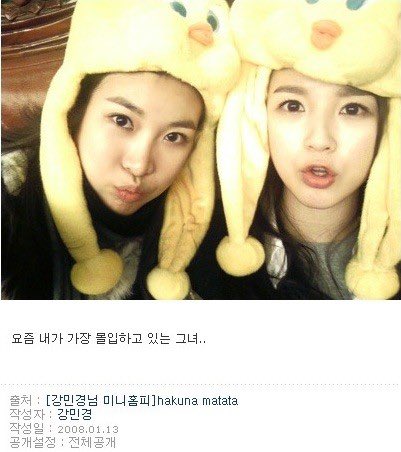 imdacodong's tweet photo. 아니 너무… 연애초 열정 넘치는 사랑인데..? 우리나라가 생각보다 잘 지켜줬구나., https://t.co/1Q7KM06snL