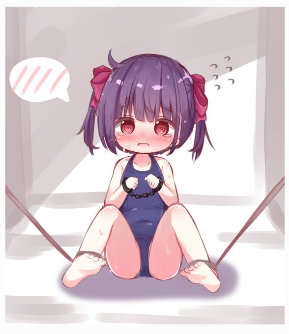 ใซใกใฉใๆงใใไบบใใใใใใใโฆ