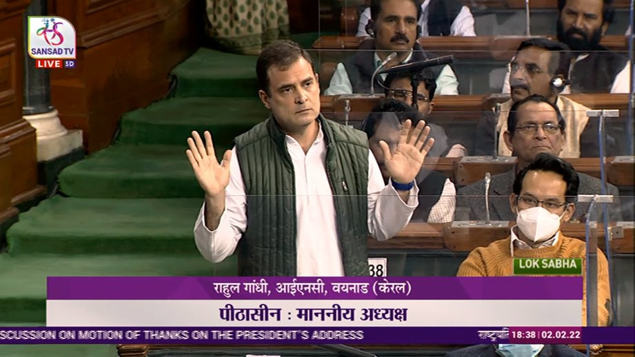 ANI's tweet photo. There was not a single word on unemployment in the Presidential Address. The youth across the country is looking for jobs. Your govt is unable to provide them with one: Congress MP Rahul Gandhi in Lok Sabha https://t.co/gXtDidiZ2C