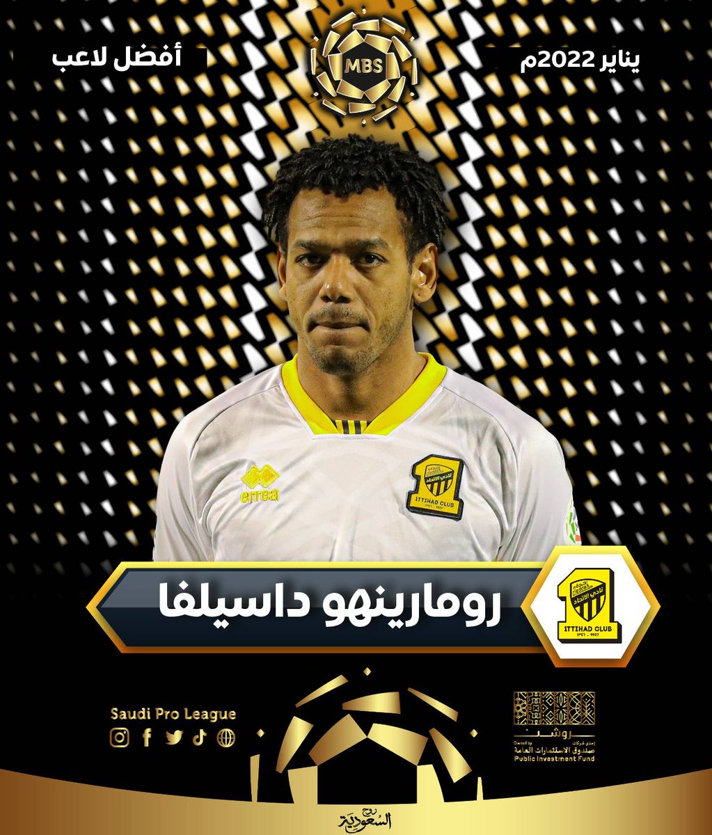 SPL's tweet image. 💪 لاعب #الاتحاد @ittihad "رومارينهو" يحصل على جائزة أفضل لاعب في شهر يناير 🔝.

#جوائز_SPL