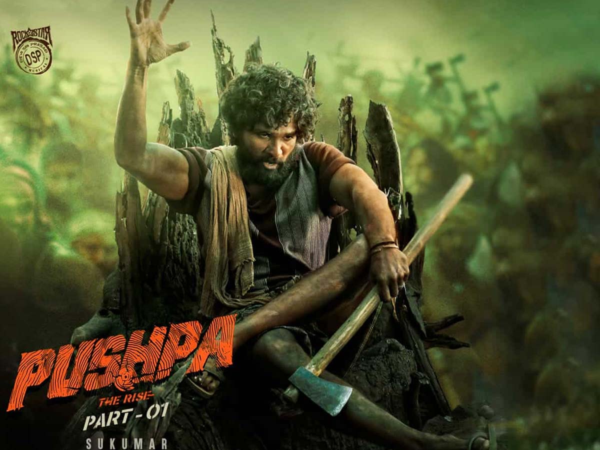 tollywood's tweet photo. Pushpa 47 Days Worldwide Collections🙂
Read More: https://t.co/S4P3ykNDPI
#Pushpa #AlluArjun #PushpaCollections https://t.co/Qv8sMWlXqY
