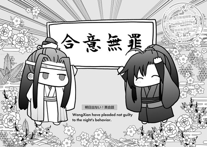 こう 