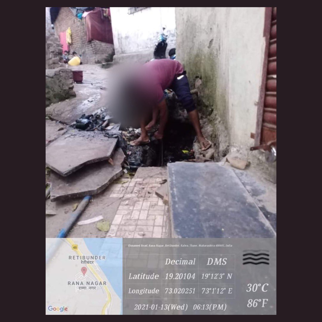 FoundationMuse's tweet photo. EVIDENCE NO. 7
Another photo from Kalwa, Thane clicked last year by our vol.
Over the past few weeks, we’ve posted many pictures to prove Manual Scavenging happens in Thane contrary to what @TMCaTweetAway claims. Will they now accept and start working to end it?
#ClickTheTruth https://t.co/rUe0GIAac8