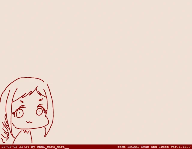 #tegaki_dt 