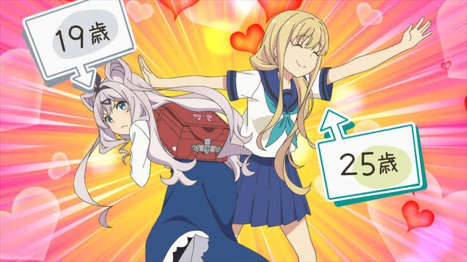 鈴鹿のtwitterイラスト検索結果 古い順