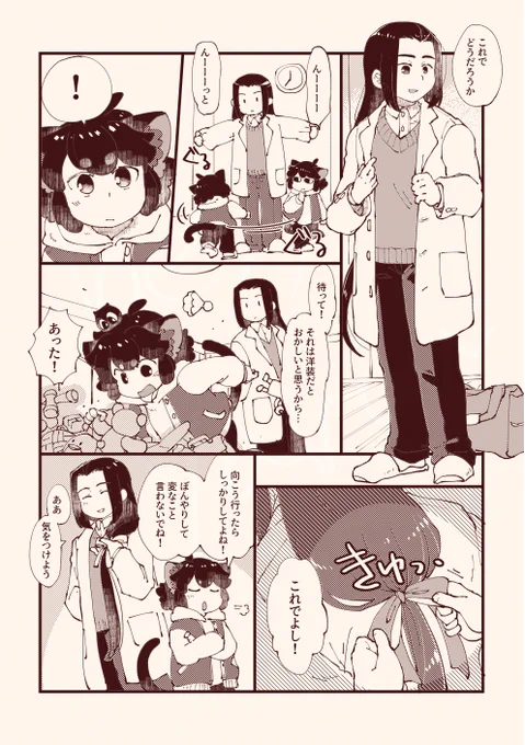 春節の墓標です 