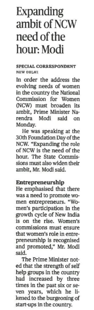 NCWIndia's tweet photo. #SheTheChangeMaker https://t.co/cXXjb3H8Vh