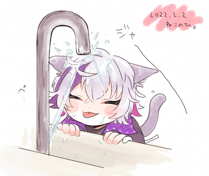 ねこ 