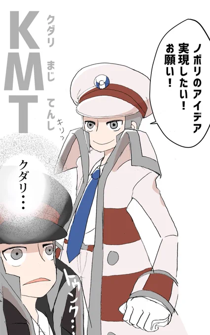 パシオのサブマスイベプレイ記その1 