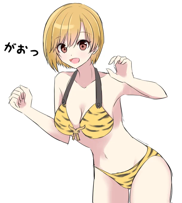 鬼のパンツはいいパンツ 