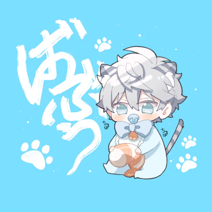 滑り込みスーパーにゃんにゃんの日再掲🐱🐾 