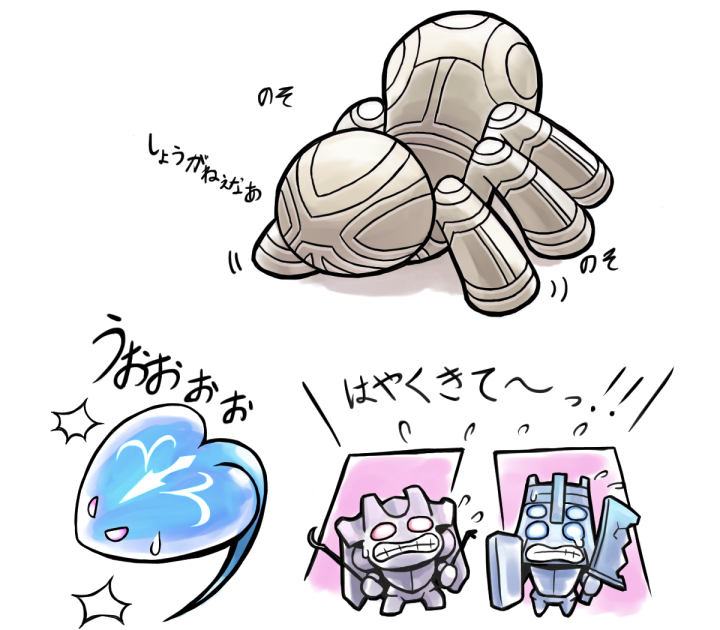 R以下構築戦で使用中の【罠モンスター】のみなさん。(絵再掲)
スタングレイと門前払いの相性がとても良い。
ダイレクトアタックに対して門前払いとディメンションウォールを両方発動すると、相手が自分を殴って帰っていくぞ。
#遊戯王OCG 
#遊戯王マスターデュエル 