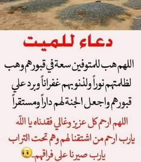 Mohamed Ekoa (@ekoamohamed) on Twitter photo 
