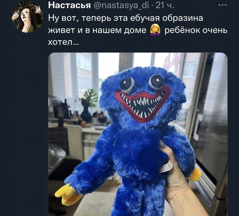 минутная слабость