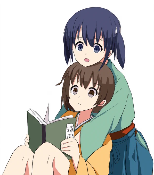 2の日だって 