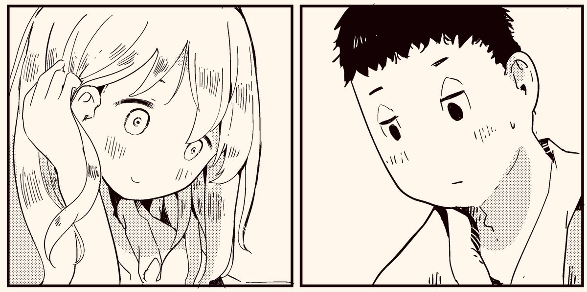 まんがをすすめました