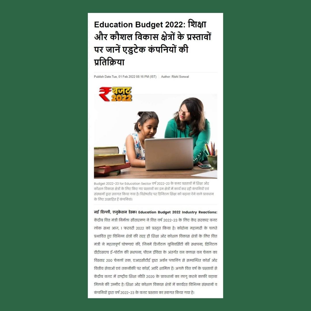 HSNC University, Mumbai tweet media