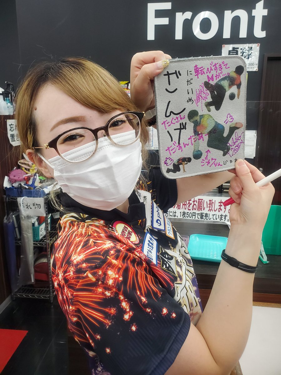 ｼﾞｬﾜ@小久保実希プロオフィシャルインフォメーションパーソナリティー🦵🌻 tweet media