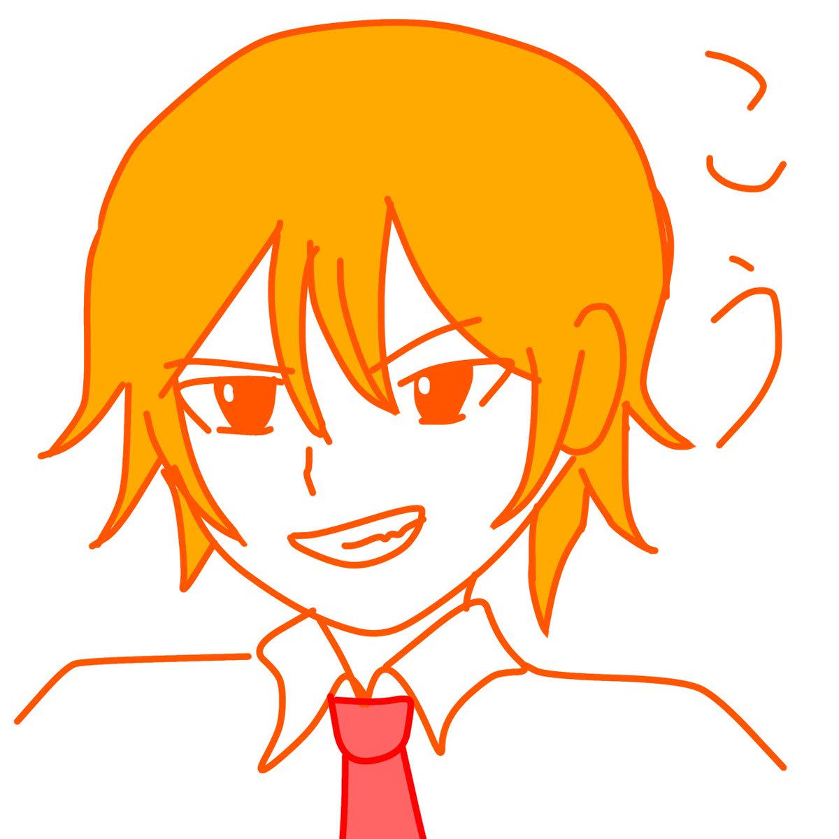 Nori_to_Ochakai's tweet photo. こう〜 https://t.co/JkQeHfmVf9
