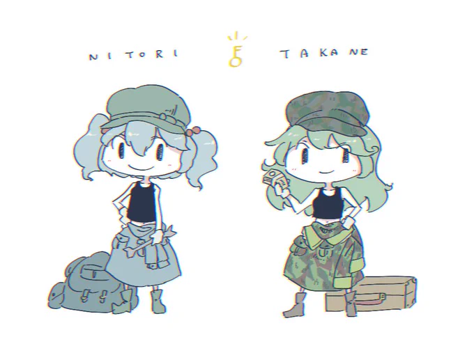 タンクトップが流行ってるらしい? 